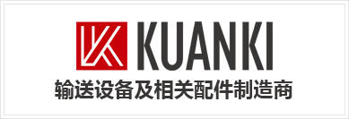 江苏匡集工业科技有限公司